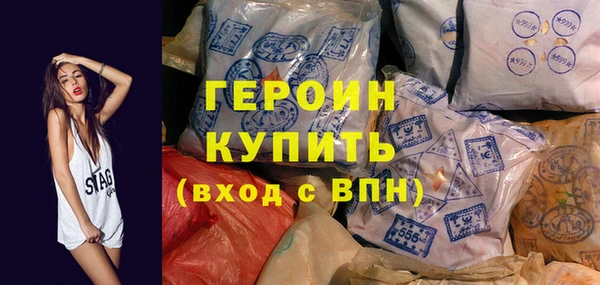 гашик Вязники